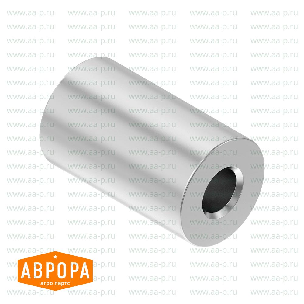 Isolator